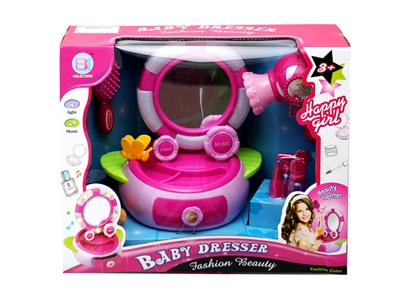 BEAUTY SET W/LIGHT & MUSIC - HP1070295