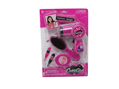 BEAUTY SET(B/O HAIR DRYER) - HP1070360