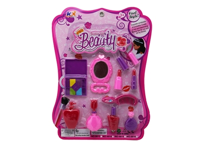 BEAUTY SET  - HP1070470