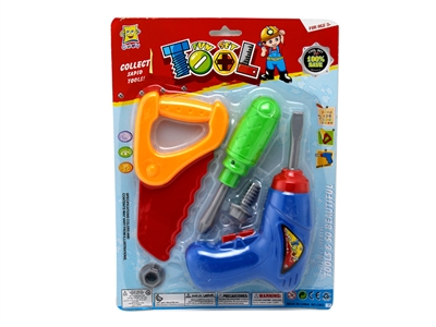 TOOL SET - HP1070495
