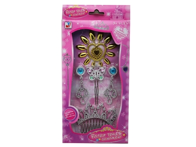 BEAUTY SET - HP1070545