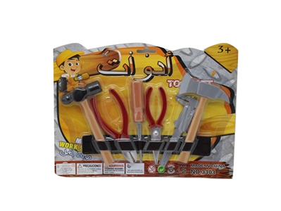TOOL SET  - HP1070586