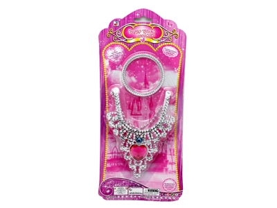 BEAUTY SET - HP1070626