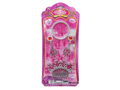 BEAUTY SET - HP1070628