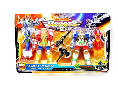 TRANSFORMER SET - HP1070643