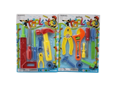 TOOL SET 2ASST - HP1070755