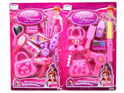 BEAUTY SET 2ASST - HP1070789