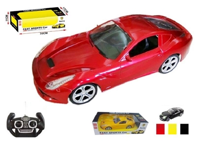 1:16 4CH RC car - HP1070876