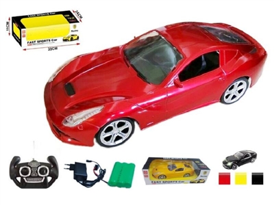 1:16 4CH RC car (INCLUDE BATTERY) - HP1070882