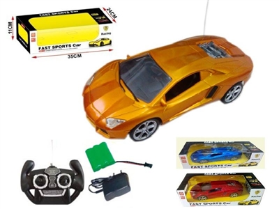 1:16 4CH RC car (INCLUDE BATTERY) - HP1070883