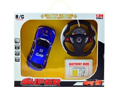 1:24 4CH RC car, Gravity sensing steering wheel (INCLUDE BATTERY) - HP1070899