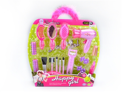 BEAUTY SET - HP1070922