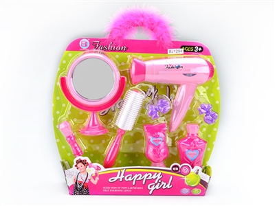 BEAUTY SET - HP1070924