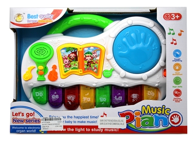 MUSIC PIANO SPANISH - HP1070958