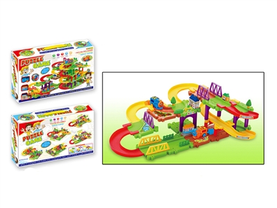 B/O TRAIN W/BUILDING BLOCK 42pcs - HP1071101