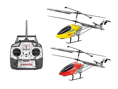 70CM 3.5CH R/C plastic HELICOPTER W/CHARGER RED/BLACK - HP1071145