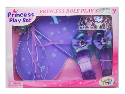 BEAUTY SET - HP1071228