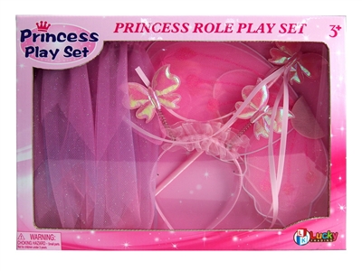 BEAUTY SET - HP1071229