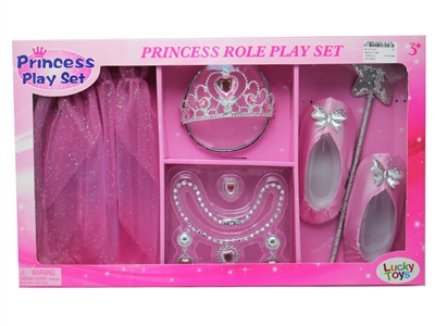 BEAUTY SET - HP1071231
