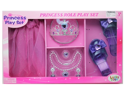 BEAUTY SET - HP1071232
