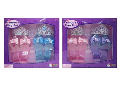 BEAUTY SET - HP1071240
