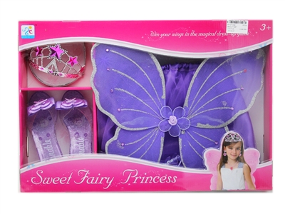 BEAUTY SET  - HP1071244