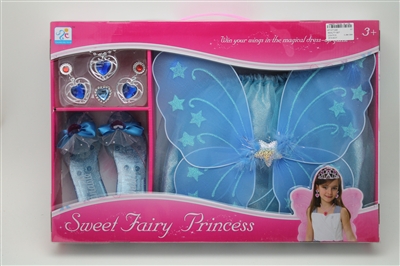 BEAUTY SET  - HP1071245