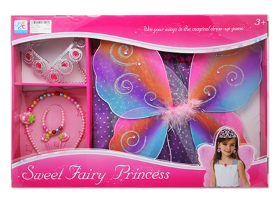 BEAUTY SET  - HP1071247
