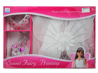 BEAUTY SET  - HP1071248