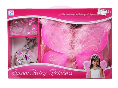 BEAUTY SET  - HP1071249