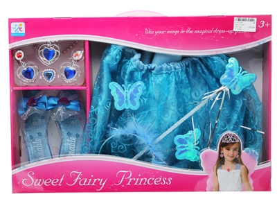 BEAUTY SET  - HP1071251