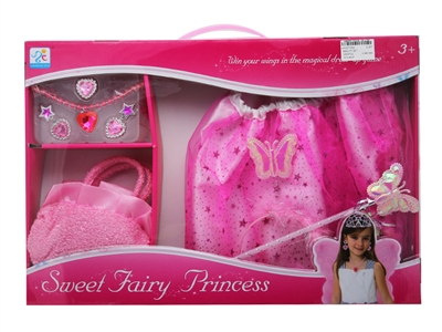 BEAUTY SET  - HP1071252