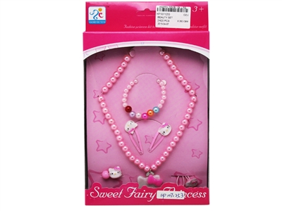 BEAUTY SET  - HP1071253