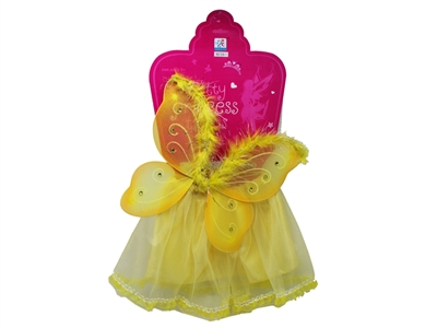 BEAUTY SET - HP1071254