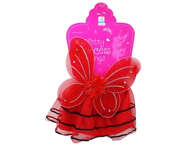 BEAUTY SET  - HP1071255