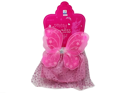 BEAUTY SET  - HP1071256