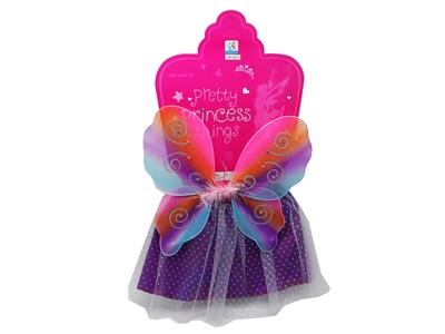 BEAUTY SET  - HP1071257