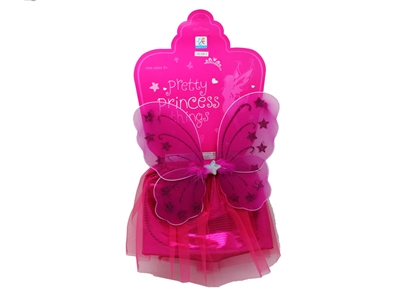 BEAUTY SET  - HP1071258