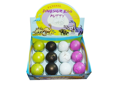 DINOSAUR EGG 12PCS/DISPLAY BOX - HP1071484