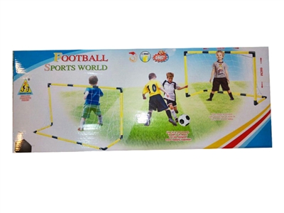 FOOTBALL GAME  - HP1071511