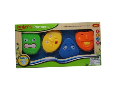 RATTLE SET - HP1071527