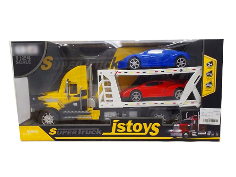 FRICTION CAR - HP1071544