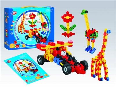3D BUILDING BLOCK - HP1071588