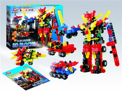 3D BUILDING BLOCK - HP1071589