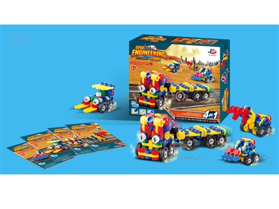 3D BUILDING BLOCK - HP1071591