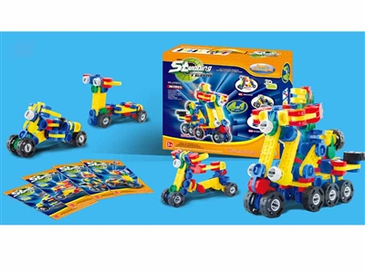 3D BUILDING BLOCK - HP1071592