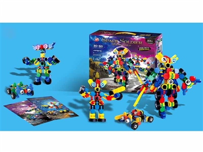 3D BUILDING BLOCK - HP1071594