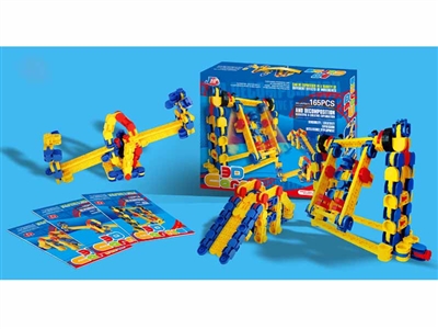 3D BUILDING BLOCK - HP1071595