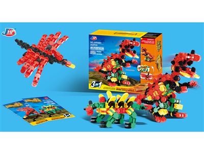 3D BUILDING BLOCK - HP1071597