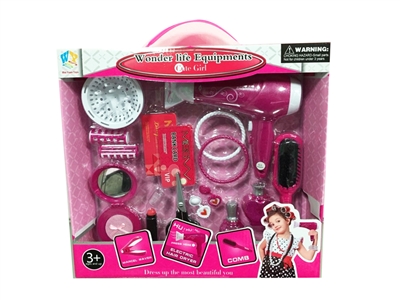 B/O SUIT SET - HP1071647